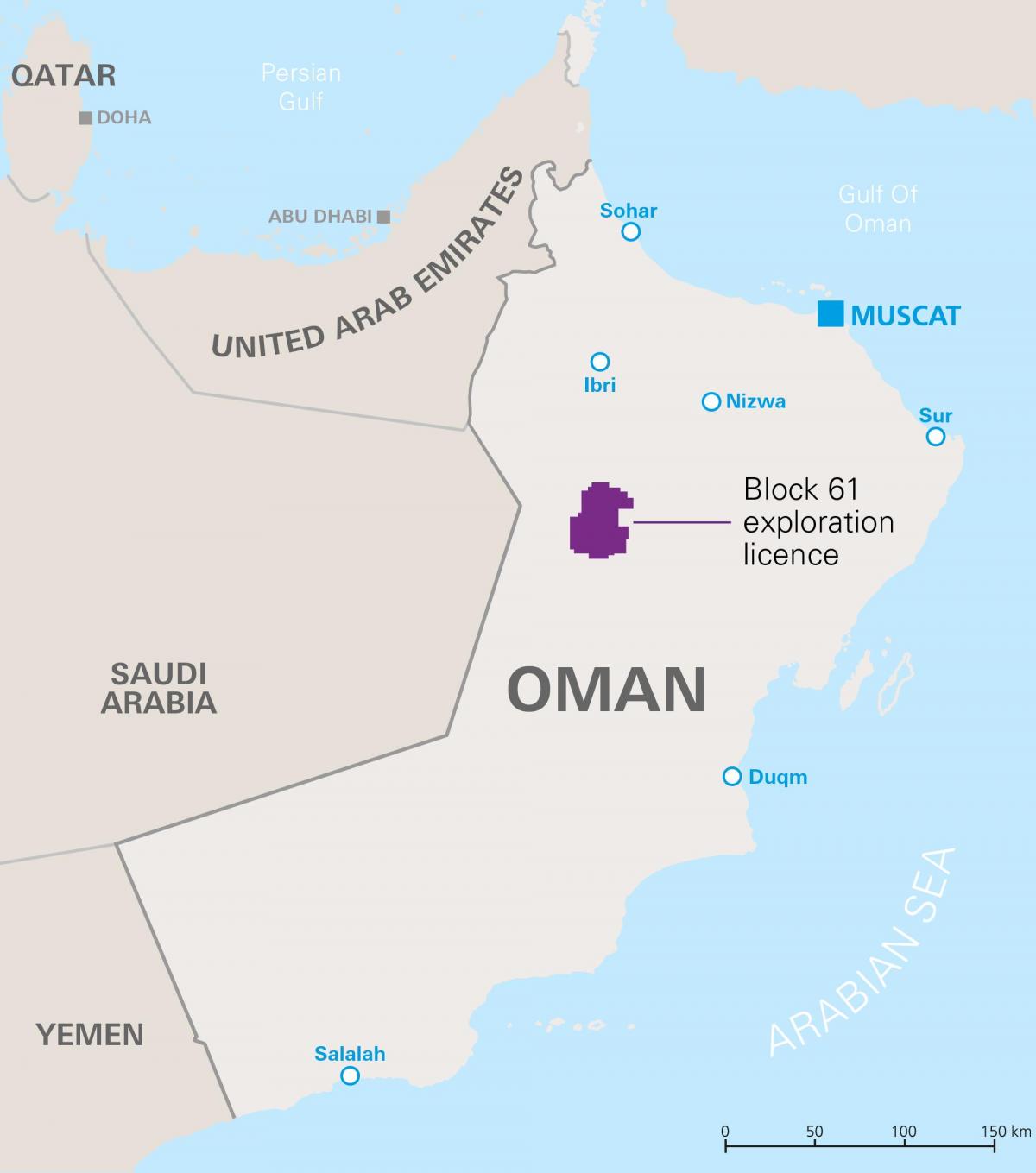 žemėlapis khazzan Omanas